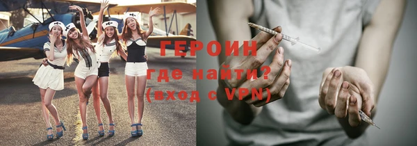 гашиш Заволжье