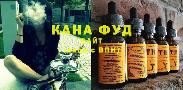 дмт Заволжск