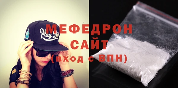 дмт Заволжск