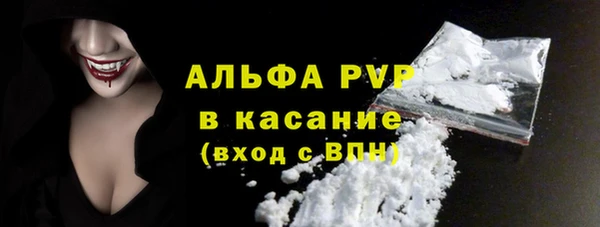 гашиш Заволжье