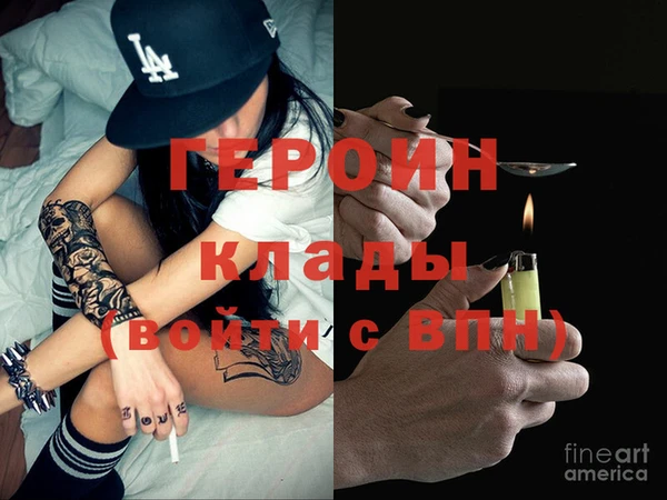 дмт Заволжск