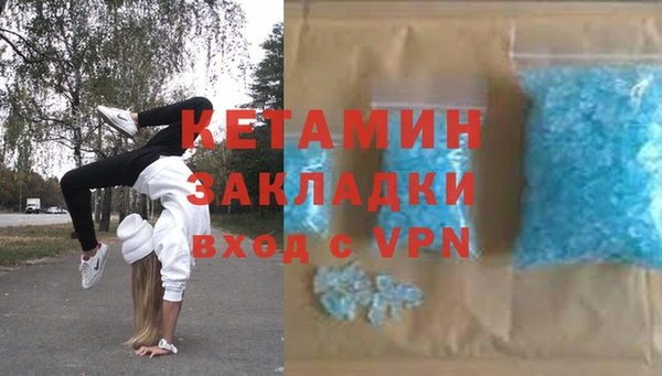 прущие крисы Заводоуковск