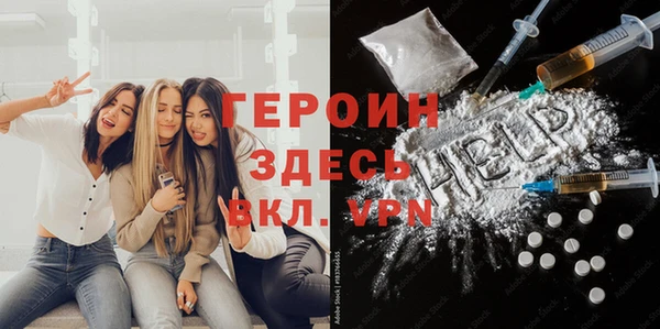 дмт Заволжск
