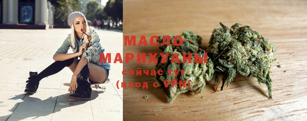 гашиш Заволжье