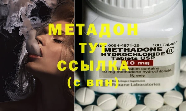 прущие крисы Заводоуковск