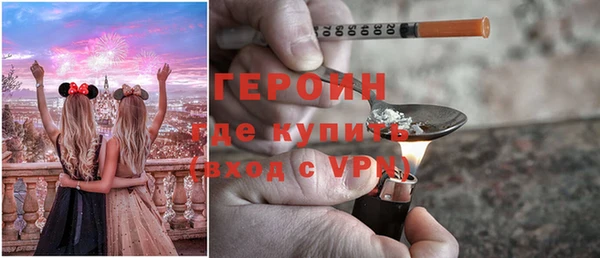 дмт Заволжск