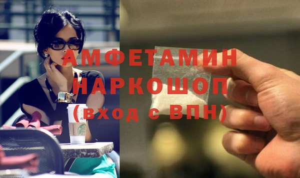 прущие крисы Заводоуковск