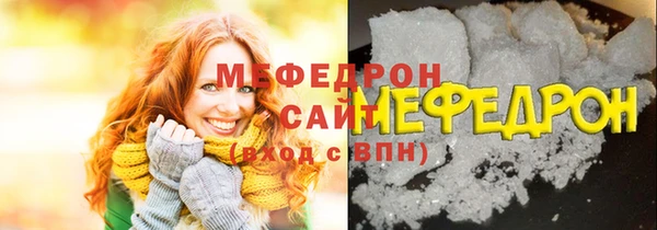 гашиш Заволжье